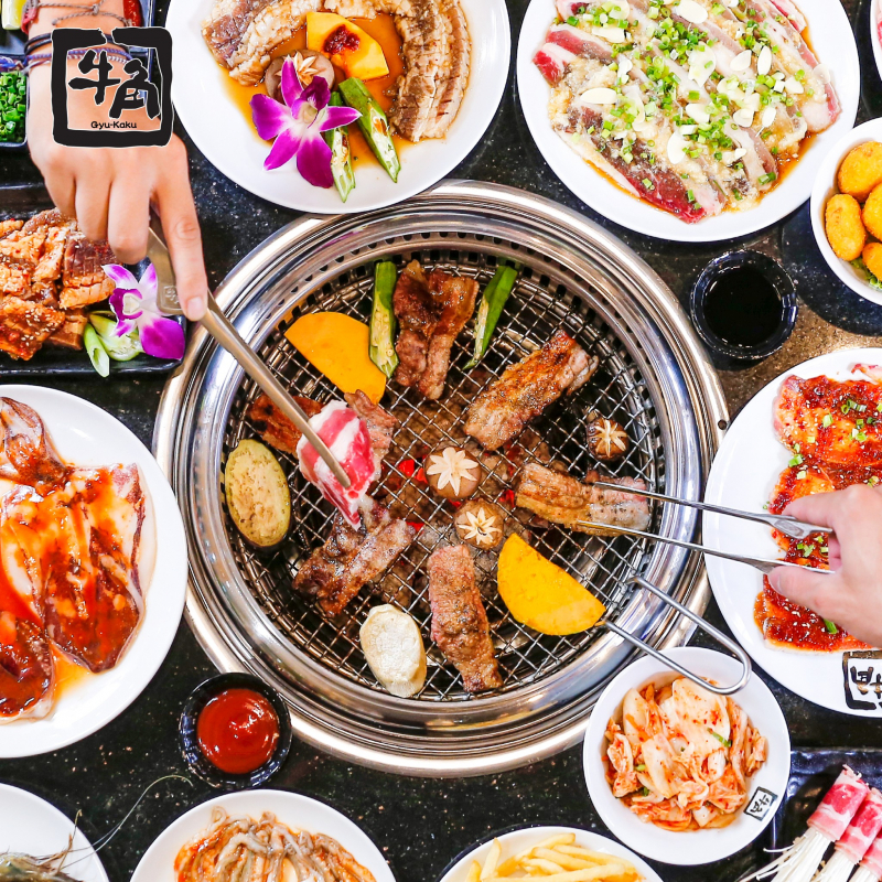 Gyu–Kaku