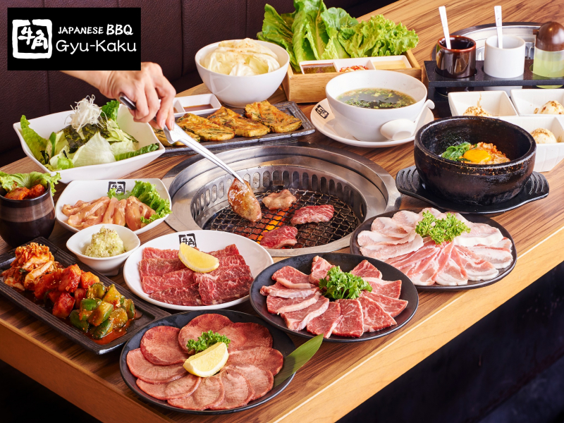 Gyu–Kaku